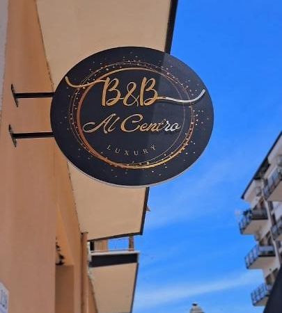 Siderno B&B Al Centro מראה חיצוני תמונה